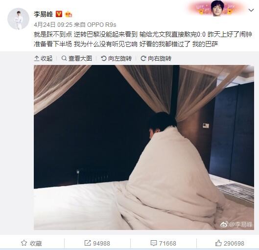 六名警校女菜鸟在一场裁减赛测试中因局势超越节制谢绝从命号令而掉往了进进精英团队的资历，在她们意气消沉分开警校时，一名神秘主座俄然呈现，通知她们正式成为“霸王花”团队——二十五年前因使命掉败而惨遭闭幕的组织，今朝正在追求新颖气力重振雄风。                                  交给她们的第一个使命就是捉住污名昭著绰号“总统”的可骇份子，这人也是致使“霸王花”组织25年前闭幕的祸首罪魁。他掳走韩国的细菌